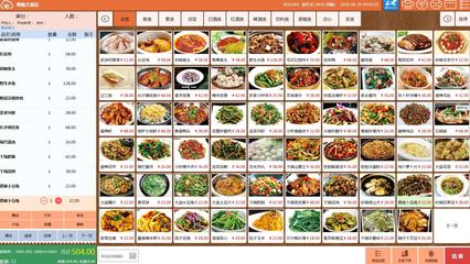 解鎖智慧餐飲新體驗 西安臨潼區一體化云餐飲管理解決方案